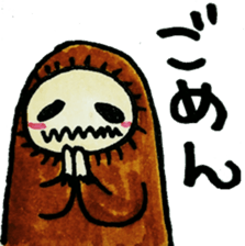 I storm sticker #6251615