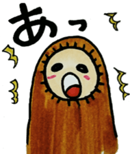 I storm sticker #6251621