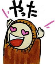 I storm sticker #6251622