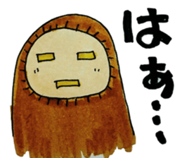 I storm sticker #6251623