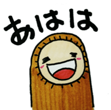 I storm sticker #6251624