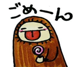 I storm sticker #6251627