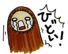 I storm sticker #6251629