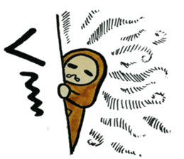 I storm sticker #6251631