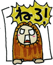 I storm sticker #6251633