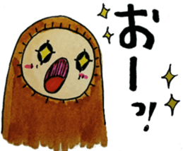 I storm sticker #6251634