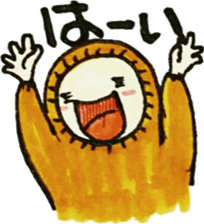 I storm sticker #6251635