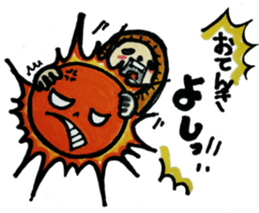 I storm sticker #6251636