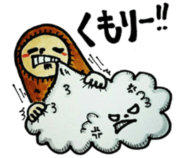 I storm sticker #6251637