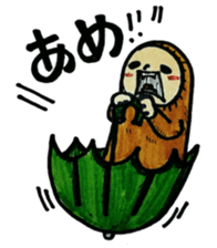 I storm sticker #6251638