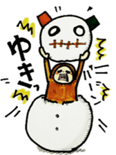 I storm sticker #6251639