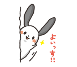 Corocoro small Dogs Sticker sticker #6251722