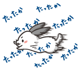 Corocoro small Dogs Sticker sticker #6251727