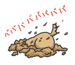 Corocoro small Dogs Sticker sticker #6251740