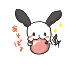 Corocoro small Dogs Sticker sticker #6251743