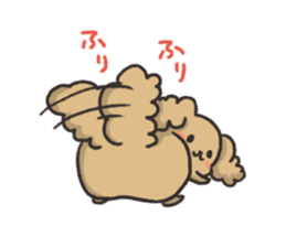 Corocoro small Dogs Sticker sticker #6251745