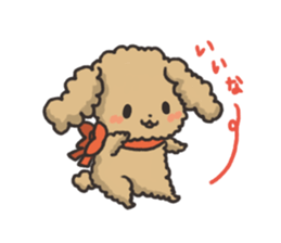 Corocoro small Dogs Sticker sticker #6251747