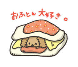 Corocoro small Dogs Sticker sticker #6251756