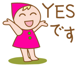 Heartwarming dwarf-chan2 sticker #6251840