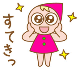 Heartwarming dwarf-chan2 sticker #6251842
