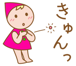 Heartwarming dwarf-chan2 sticker #6251844