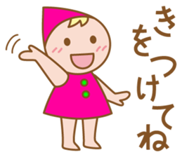 Heartwarming dwarf-chan2 sticker #6251846