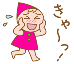 Heartwarming dwarf-chan2 sticker #6251847