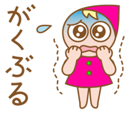 Heartwarming dwarf-chan2 sticker #6251848