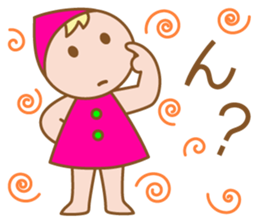 Heartwarming dwarf-chan2 sticker #6251849