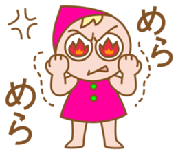 Heartwarming dwarf-chan2 sticker #6251851