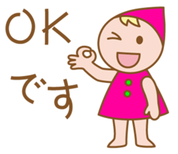 Heartwarming dwarf-chan2 sticker #6251852