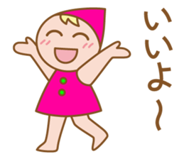 Heartwarming dwarf-chan2 sticker #6251861