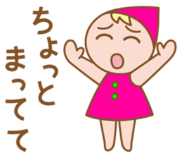 Heartwarming dwarf-chan2 sticker #6251862