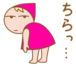 Heartwarming dwarf-chan2 sticker #6251866