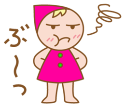 Heartwarming dwarf-chan2 sticker #6251872