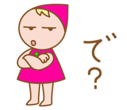 Heartwarming dwarf-chan2 sticker #6251877