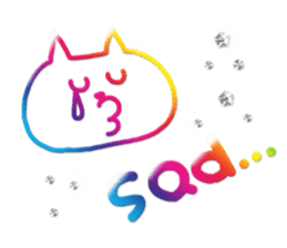 Aurora&Jewelled Sticker sticker #6251890