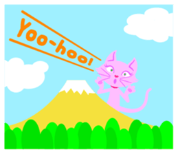 PinkyCat_Let's ask! sticker #6252016