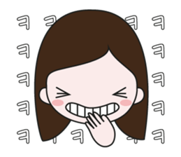 My lovely puppy, Wandoo sticker #6252385