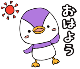 purplepenta sticker #6252401