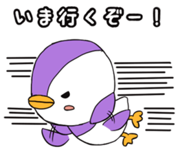 purplepenta sticker #6252405