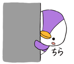 purplepenta sticker #6252429