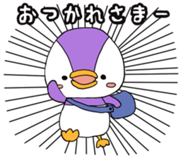 purplepenta sticker #6252437