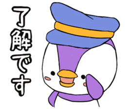 purplepenta sticker #6252439