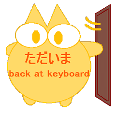 color color cat(GAME Sticker)