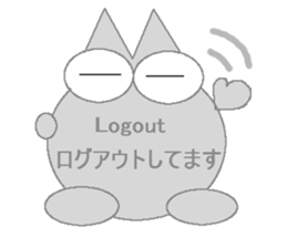 color color cat(GAME Sticker) sticker #6252602