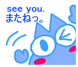 color color cat(GAME Sticker) sticker #6252604