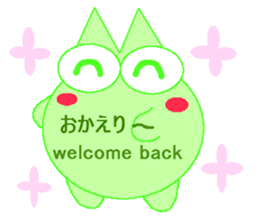 color color cat(GAME Sticker) sticker #6252606