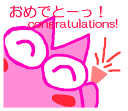 color color cat(GAME Sticker) sticker #6252607