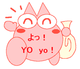 color color cat(GAME Sticker) sticker #6252610